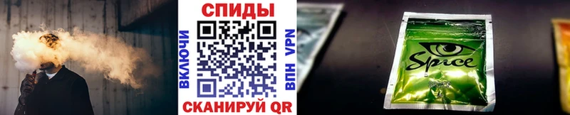 БУТИРАТ буратино  Ивантеевка 