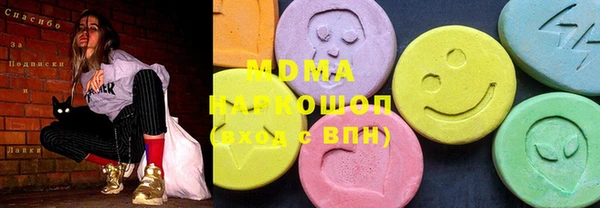героин Новодвинск