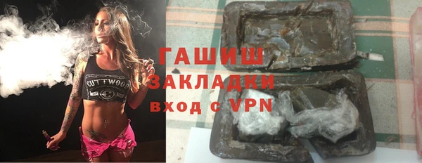 мдпв Новокубанск