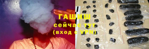 мдпв Новокубанск