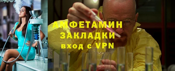 героин Новодвинск