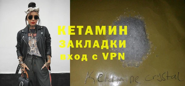 героин Новодвинск