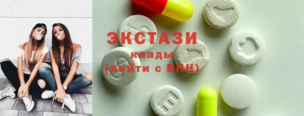 героин Новодвинск