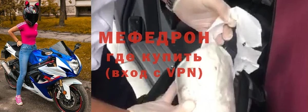 мдпв Новокубанск