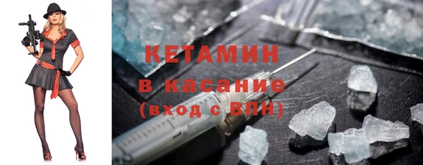 мдпв Новокубанск