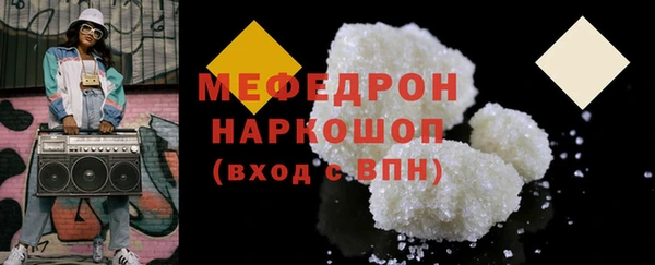 мдпв Новокубанск
