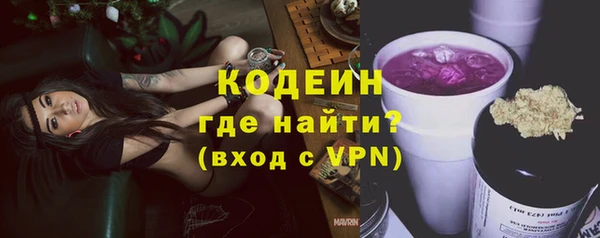 мдпв Новокубанск