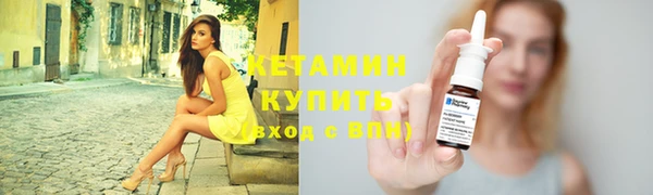 героин Новодвинск