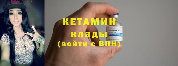 героин Новодвинск