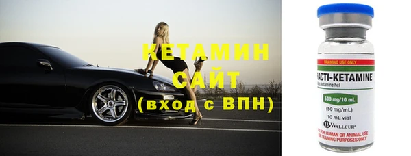 сатива Нягань