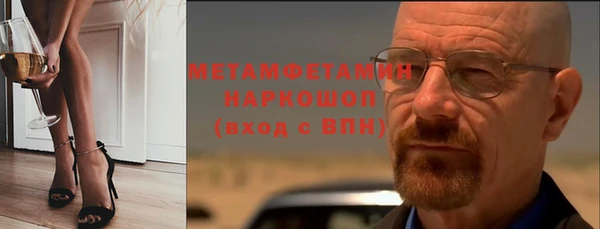 трава Нея