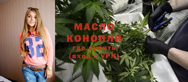 героин Новодвинск