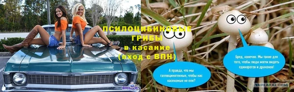 кокаин колумбия Волосово