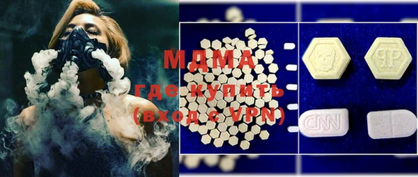 героин Новодвинск