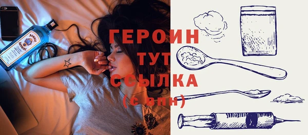 мдпв Новокубанск