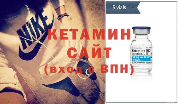 мдпв Новокубанск