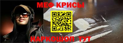 ГАЛЛЮЦИНОГЕННЫЕ ГРИБЫ Будённовск