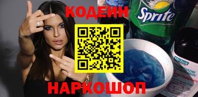 ГАЛЛЮЦИНОГЕННЫЕ ГРИБЫ Будённовск