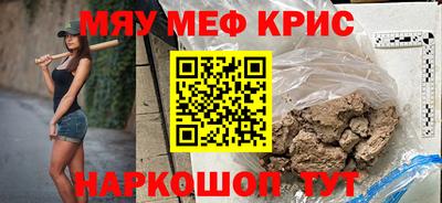 ГАЛЛЮЦИНОГЕННЫЕ ГРИБЫ Будённовск