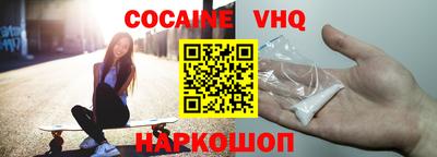 ГАЛЛЮЦИНОГЕННЫЕ ГРИБЫ Будённовск