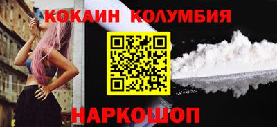 ГАЛЛЮЦИНОГЕННЫЕ ГРИБЫ Будённовск