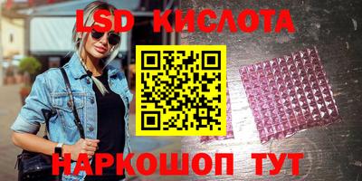 меф Бузулук