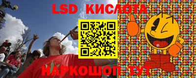 COCAINE Бугуруслан
