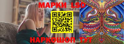mix Абакан
