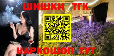 меф Бузулук