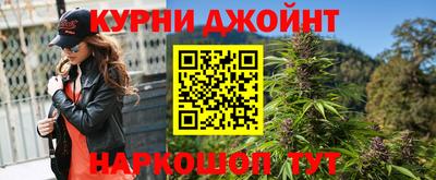COCAINE Бугуруслан