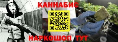 COCAINE Бугуруслан