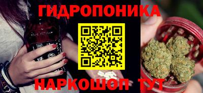 COCAINE Бугуруслан