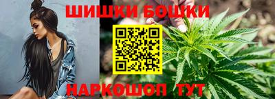 ГАЛЛЮЦИНОГЕННЫЕ ГРИБЫ Будённовск