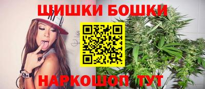 меф Бузулук