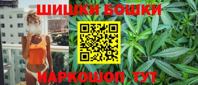 COCAINE Бугуруслан