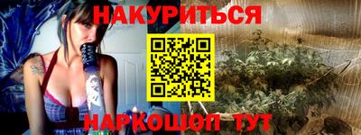 меф Бузулук