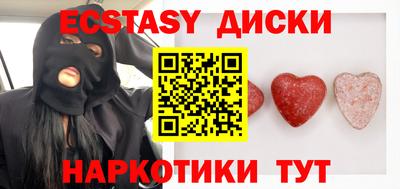 бошки Гай