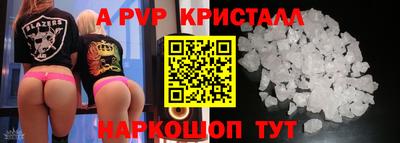 COCAINE Бугуруслан