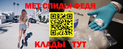 ГАЛЛЮЦИНОГЕННЫЕ ГРИБЫ Будённовск