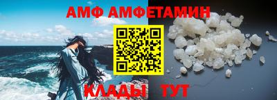 COCAINE Бугуруслан