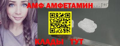 COCAINE Бугуруслан