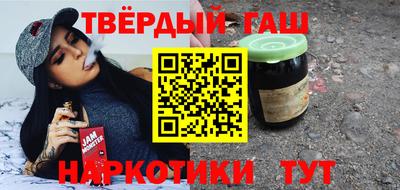 меф Бузулук
