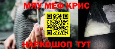 ГАЛЛЮЦИНОГЕННЫЕ ГРИБЫ Будённовск