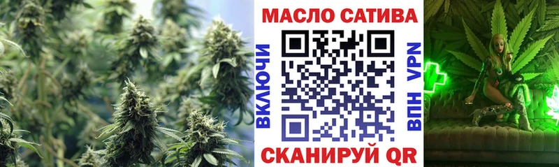 где найти наркотики  Ивантеевка  KRAKEN   Дистиллят ТГК гашишное масло 