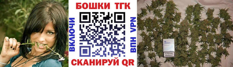 Марихуана конопля  где можно купить   Ивантеевка 